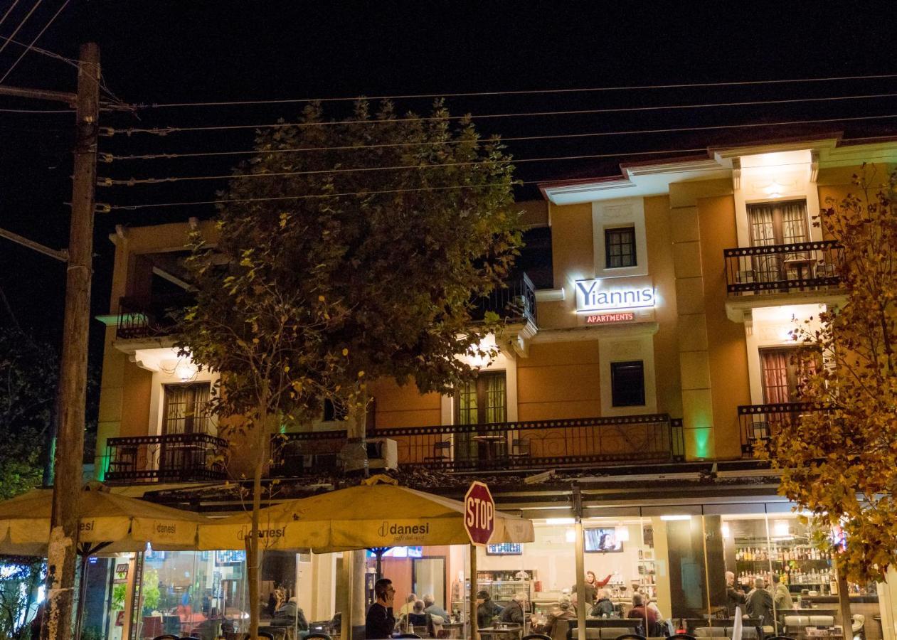 Yiannis Apartments Янина Екстериор снимка
