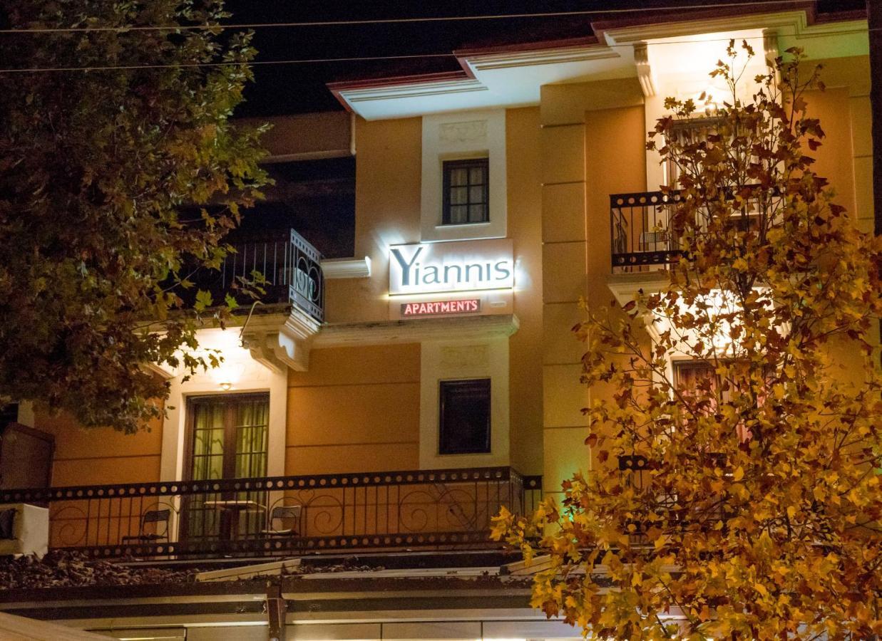 Yiannis Apartments Янина Екстериор снимка