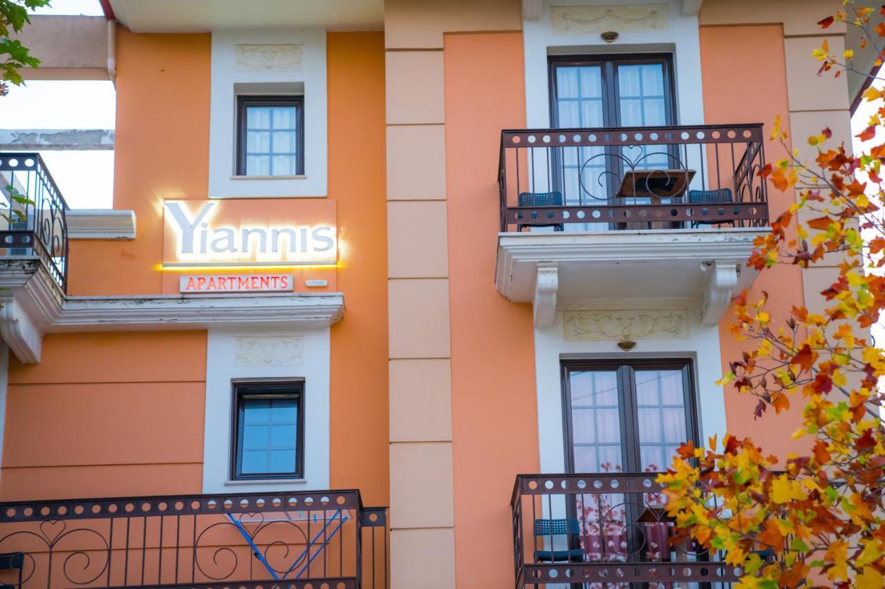 Yiannis Apartments Янина Екстериор снимка