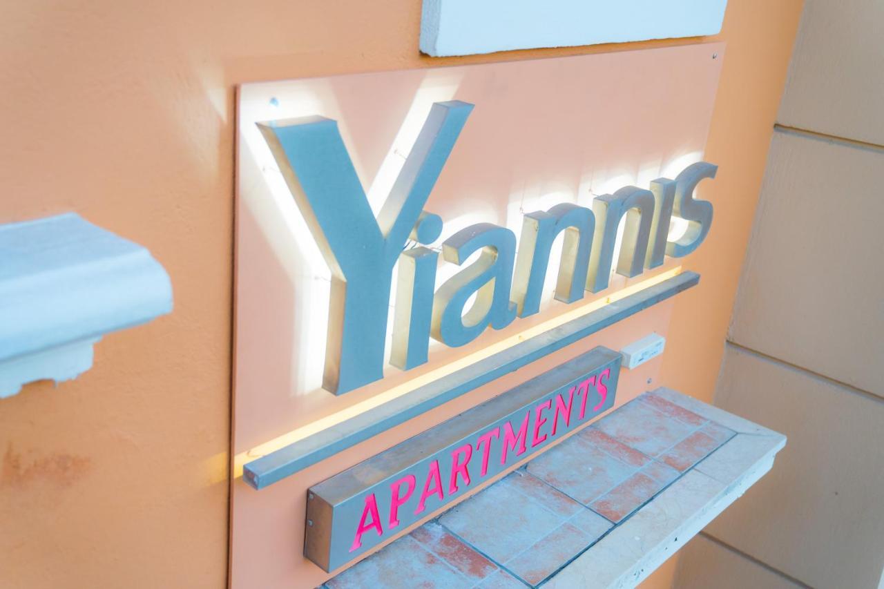 Yiannis Apartments Янина Екстериор снимка
